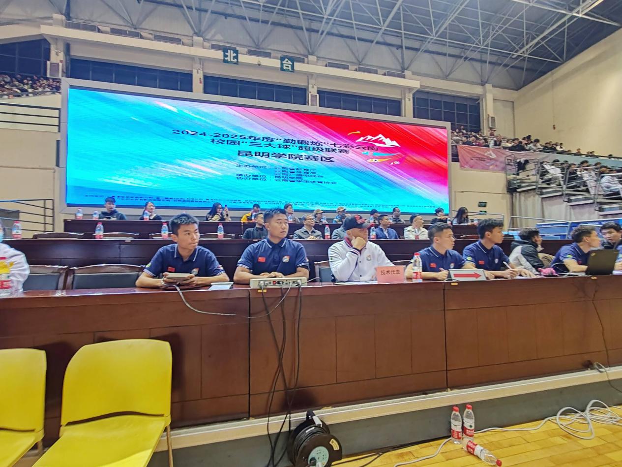 微信图片_20241121224120