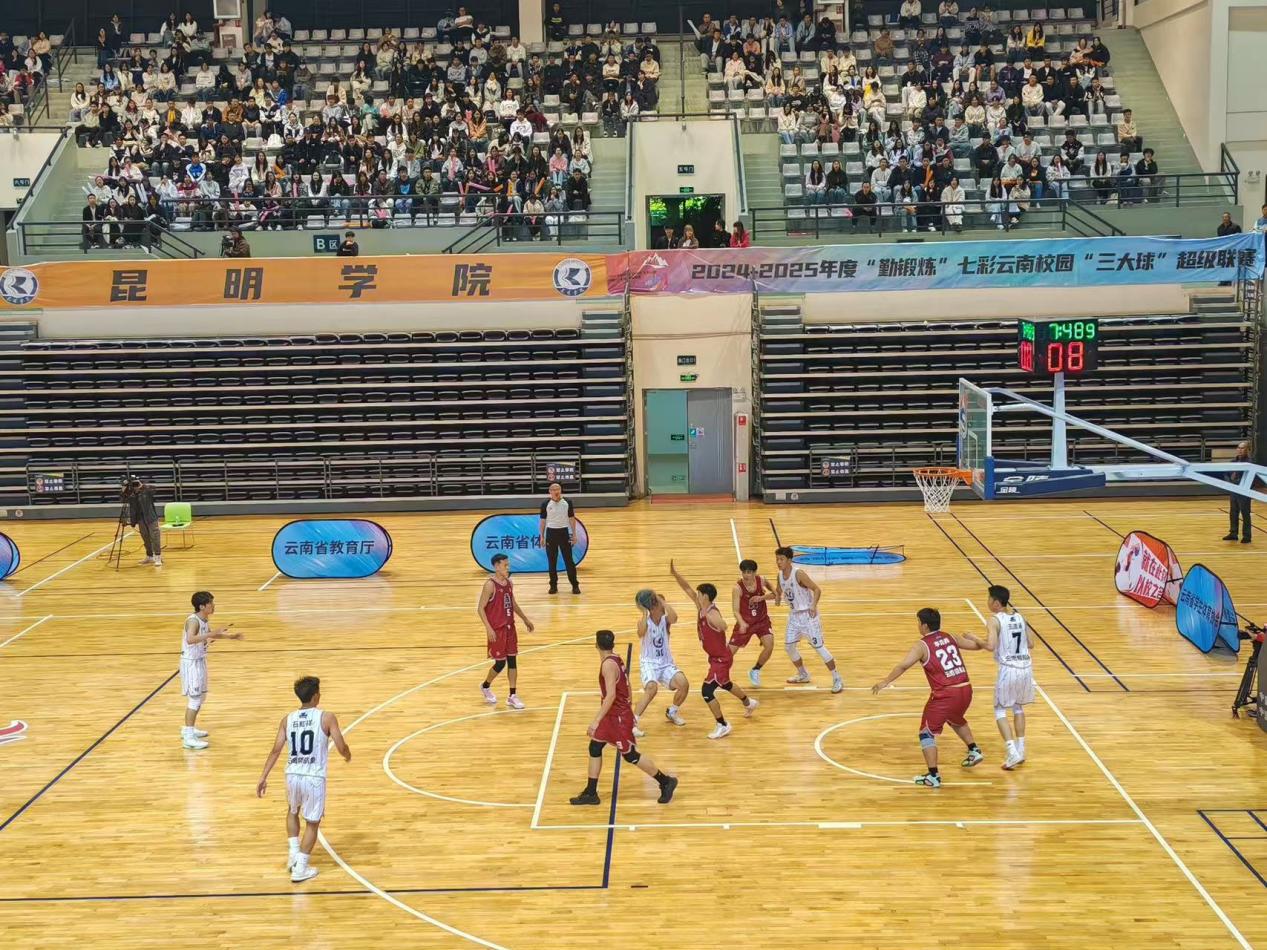 微信图片_20241121224552