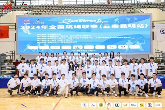 IMG_7045(20240926-171542)